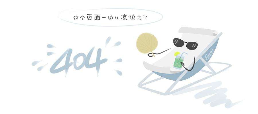 2018年4月东风日产终端销售90946辆，同比增长17.8%